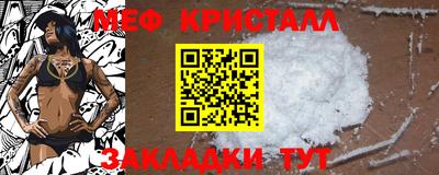 mdpv Заводоуковск