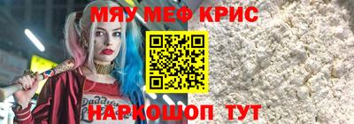героин Заволжье