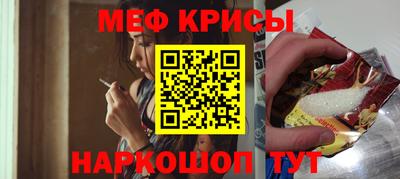 mdpv Заводоуковск