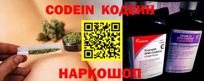 героин Заволжье