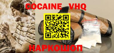 mdpv Заводоуковск