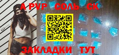 mdpv Заводоуковск