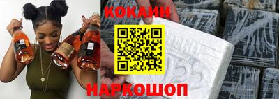 PSILOCYBIN Жуковский