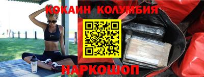 mdpv Заводоуковск