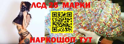 героин Заволжье