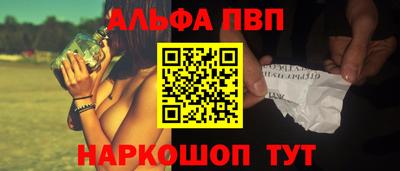 PSILOCYBIN Жуковский