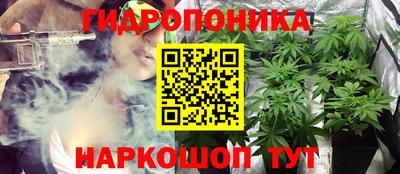 героин Заволжье