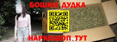 mdpv Заводоуковск