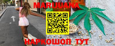 героин Заволжье