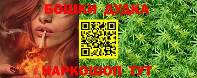 героин Заволжье