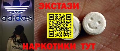 героин Заволжье