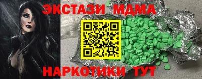 героин Заволжье