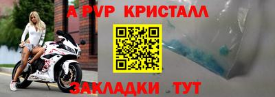 mdpv Заводоуковск