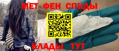 PSILOCYBIN Жуковский