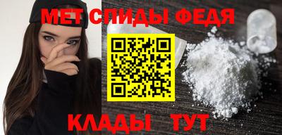 героин Заволжье