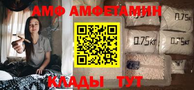 mdpv Заводоуковск