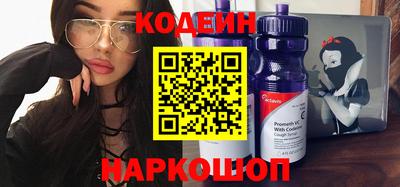 героин Заволжье
