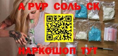 mdpv Заводоуковск