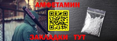 героин Заволжье