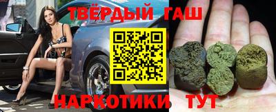 PSILOCYBIN Жуковский