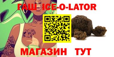 PSILOCYBIN Жуковский