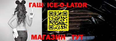 mdpv Заводоуковск