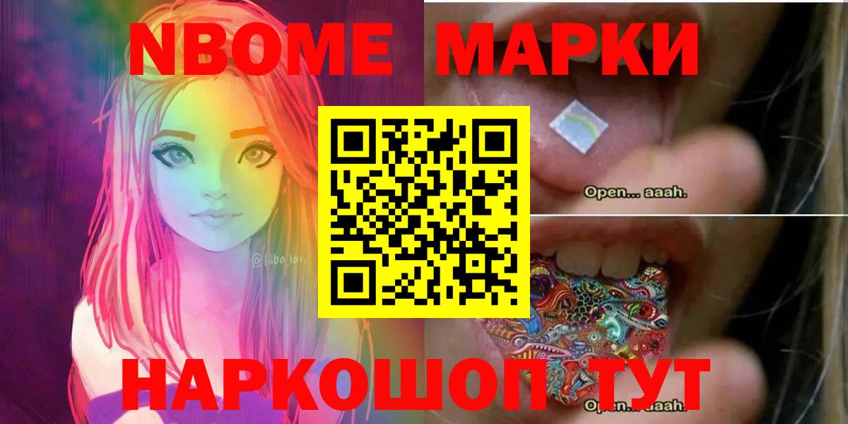 Лсд 25 экстази ecstasy  Вход с VPN  ЛСД экстази кислота  Клин 